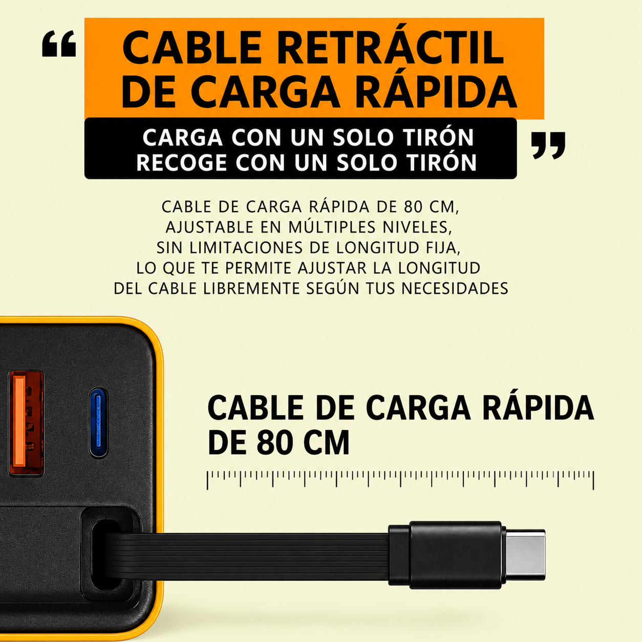 CARGADOR GAN 80W CON CABLE RETRÁCTIL INTEGRADO – CARGA RÁPIDA 3 EN 1 USB-C + USB PARA MÓVIL, TABLET Y PORTÁTIL